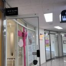 엘가네 | 엘가비 에스테틱 안양 범계점 : 안양 피부관리 데콜테관리 후기 주차정보