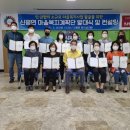 신평면행정복지센터 이미지