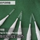 중앙동321 이미지