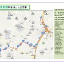 명진할인슈퍼 이미지