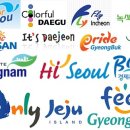 우신태양광발전소 이미지