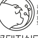 GS25 양산중부점 이미지