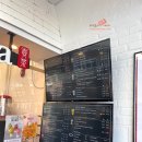 공차(Gong Cha) - 청주시 흥덕구 | 공차(Gong Cha)