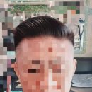 하디바버샵 | [강릉한일맨즈헤어]강릉남자미용실 포마드컷 톰하디 페이드컷 후기/강릉바버샵스타일/강릉미용실추천