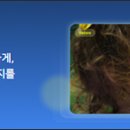 (주)곰앤컴퍼니, 이미지 편집기 ‘곰픽 2024’ AI 업스케일링 출시