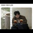 칷