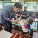 야로면사무소 시민일보