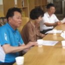 송현3동 주민센터 이미지