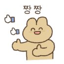 헤즈업홀덤펍 이미지