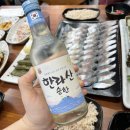 밥이랑 술이랑 회랑 이미지