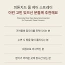 닥터룸
