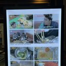 압구정소반 이미지