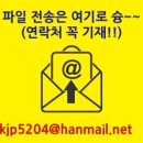 국제인쇄소