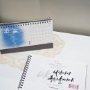 삼원세탁소 이미지