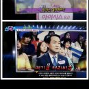 장례나라 이미지