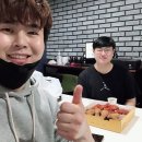 동현수퍼 이미지
