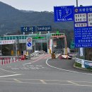 석곡주유소 이미지