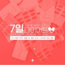 내포S한의원 이미지