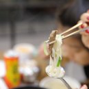 나주소머리국밥 이미지