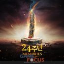 넥스트피씨 이미지