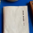 오늘맥주 이미지