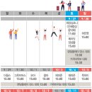 인제분식