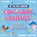 스마트영수학원 - 고양시 덕양구 화신로 102 | 스마트영수학원
