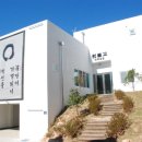 은혜태양광발전소 이미지