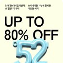 오아이오아이 이미지