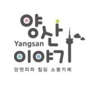 짱앤짠 이미지