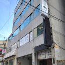 일성메디칼 | 부산 연산동 리하에스테틱 테라노바 바디슬리밍 후기