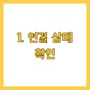 애플PC 이미지