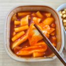 [우이네 Pick 리뷰] 명랑 핫도그 럭키 모짜라이스롤 떡볶이 후기! 보통맛 맵기와 감자, 점보핫도그 조합...