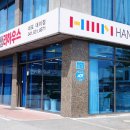 한샘리하우스홍성인테리어내포 이미지