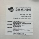 대창동010 이미지