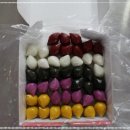 따뜻한떡집