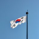 명인테리어 이미지