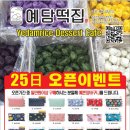 대명광고기획