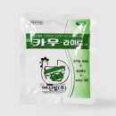 에스비신일(주) 네이버블로그
