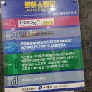 동남식당 이미지