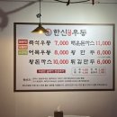 내제로29길 이미지