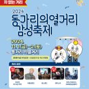 의열로 이미지