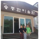 유리섬박물관 Daum카페