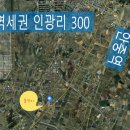 안중교회 주변 이미지