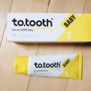 (주)아이홀릭 이미지