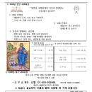 1701호