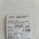 송내메디칼약국 이미지