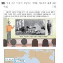 안원규농장 이미지