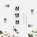 따뜻한내과의원 이미지