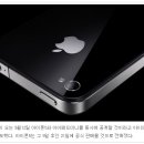 [IT] Apple, iPhone 5, iPad Mini 동시에 출시하나? 이미지